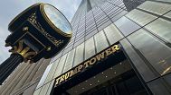برج ترامپ در نیویورک