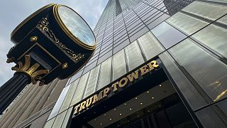 برج ترامپ در نیویورک