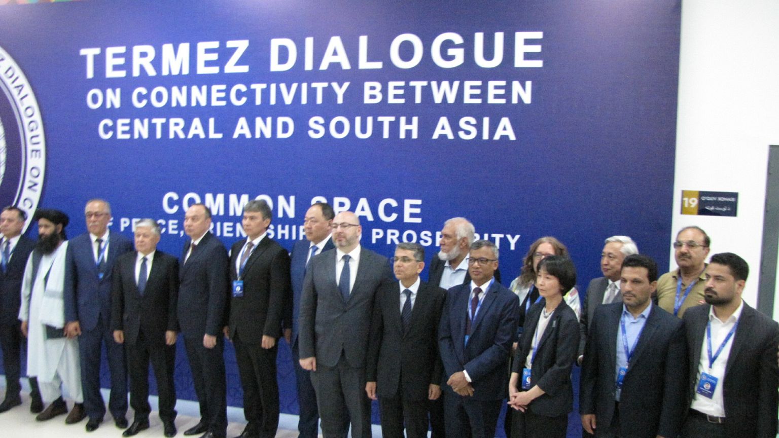 Participants of the Termez Dialogue talks