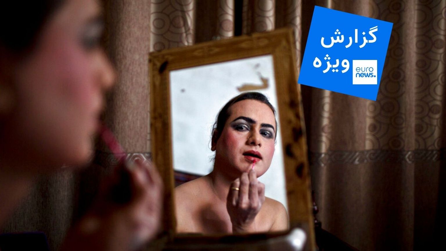 یکی از افراد تراجنسیتی‌ در پاکستان