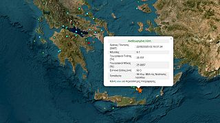 The epicentre of the earthquake