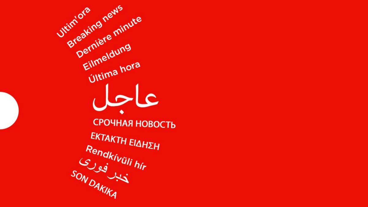عمدة موسكو: إسقاط 9 مسيرات أوكرانية كانت متجهة نحو العاصمة الروسية منذ منتصف الليل