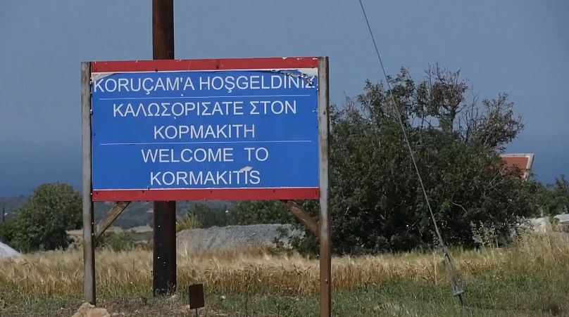 Η είσοδος στο χωριό Κορμακίτης