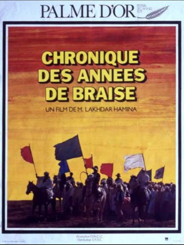 Chronicles of the Years of Fire