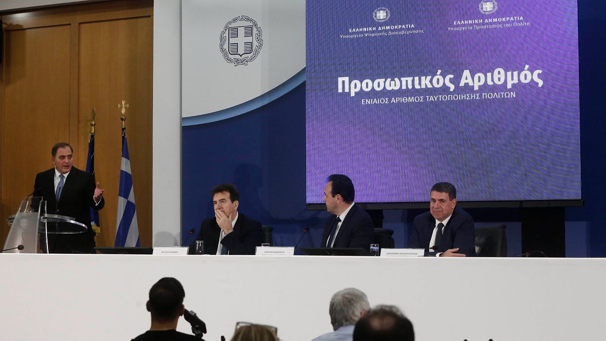 Προσωπικός αριθμός: Πώς θα γίνεται η έκδοσή του και τι ισχύει με τις ταυτότητες