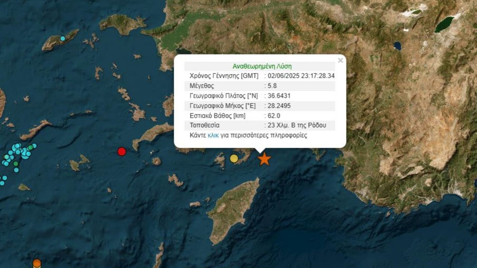 Terremoto di magnitudo 5,8 della scala Richter nel mare a nord di Rodi