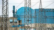 This June 2, 2016 file photo shows the Clinton Clean Energy Center in Clinton, Ill.