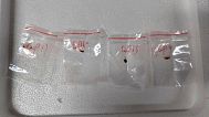 This image provided by US authorities shows toxic plant pathogens that they said a Chinese scientist tried to bring into the US last year.