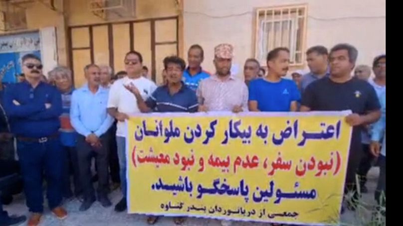 اعتراض مقابل انجمی صنفی دریانوردان 