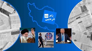زیرذره‌بین