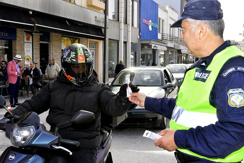 ΕΙΚΟΝΑ ΑΡΧΕΙΟΥ