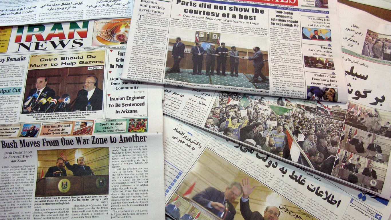Iranian regime muzzles media with grim death penalty warning | Euronews