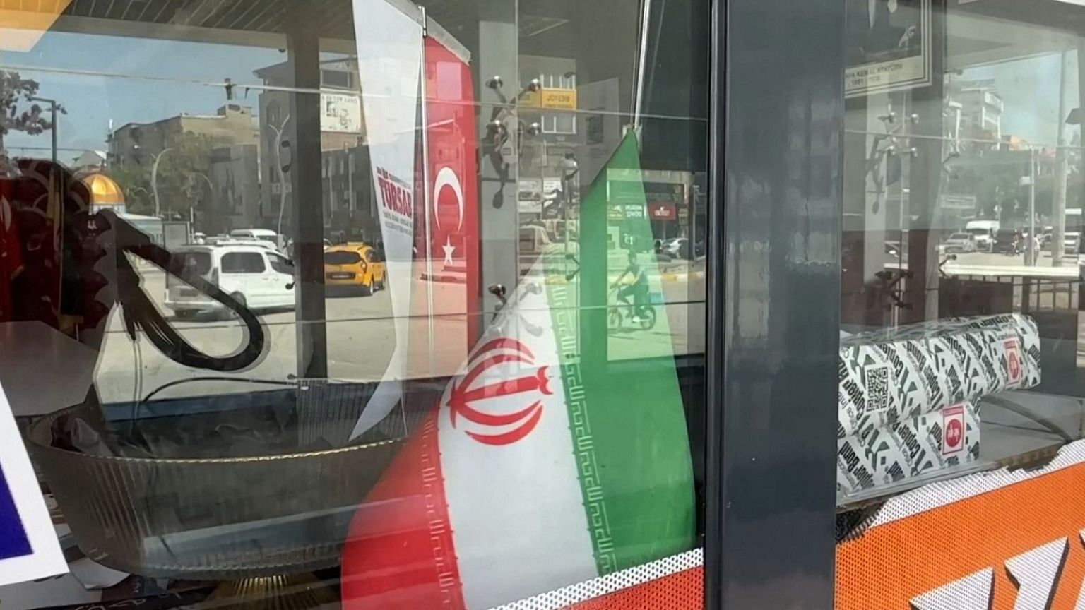 شهر مرزی ترکیه و ایران