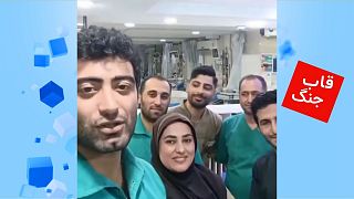 قاب جنگ