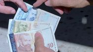تغییر واحد پول در بلغارستان: یورو از ژانویه جایگزین لِف می‌شود