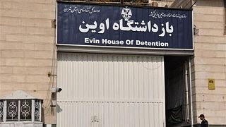 حمله اسرائیل به زندان اوین در تهران