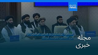 مجله خبری| ۱۴ تیر (۵ ژوئیه) - نیم‌روزی