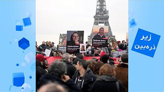 France Iran Citizens Freed