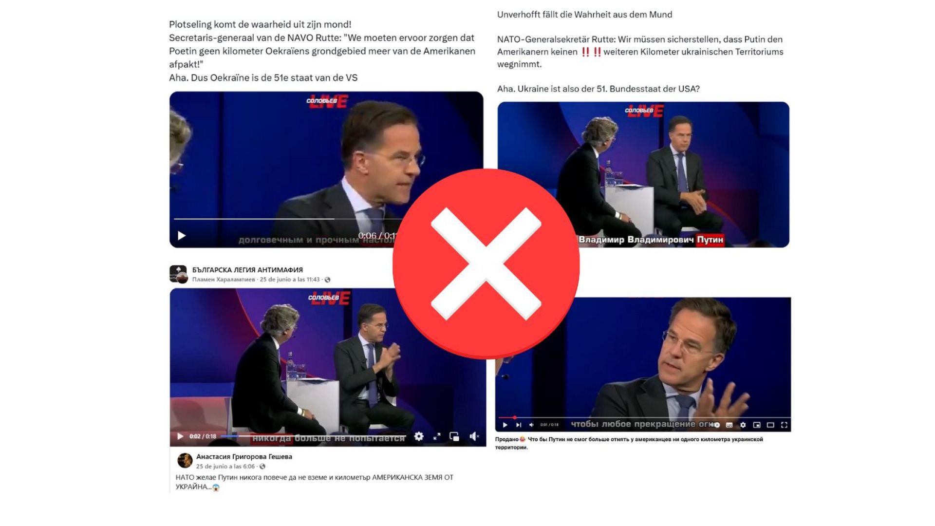 No Nato Chief Mark Rutte Didn T Say Ukraine Is An American Territory