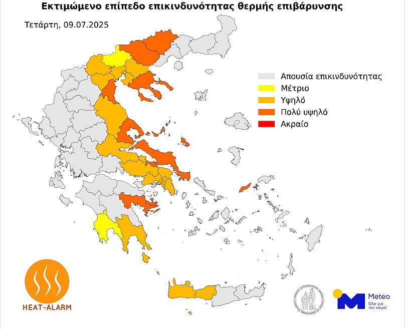Εκτιμώμενο επίπεδο επικινδυνότητας για την Τετάρτη 9 Ιουλίου 2025