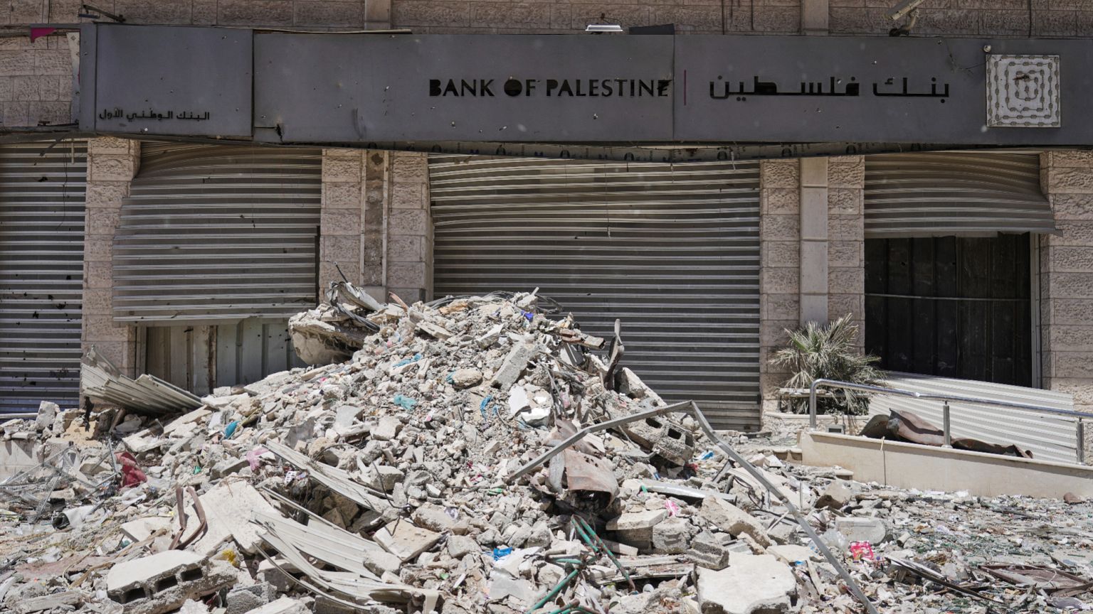 A destroyed branch of the Bank of Palestine in the Tal al-Hawa neighborhood of Gaza City. 9 July 2025.