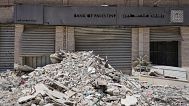 A destroyed branch of the Bank of Palestine in the Tal al-Hawa neighborhood of Gaza City. 9 July 2025.