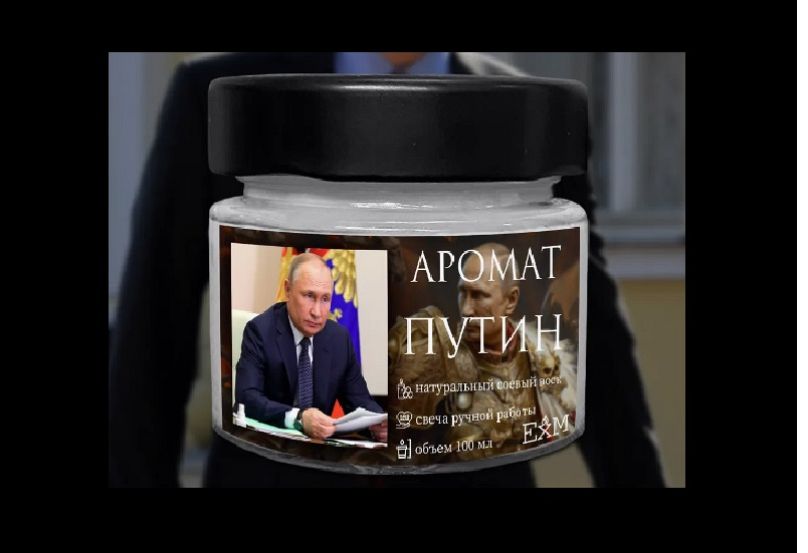 Smell like Putin