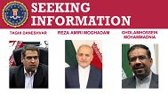 سه مقام اطلاعاتی ایران 