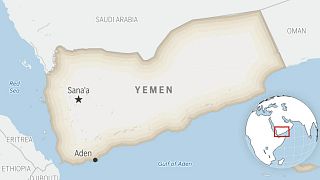 یمن