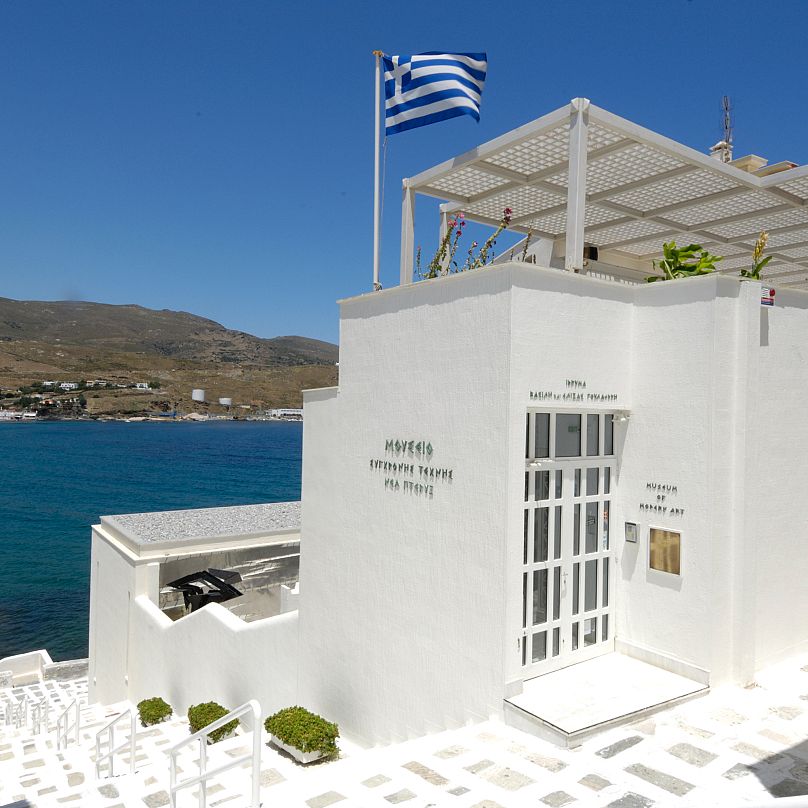 Το Μουσείο Σύγχρονης Τέχνης στην Άνδρο