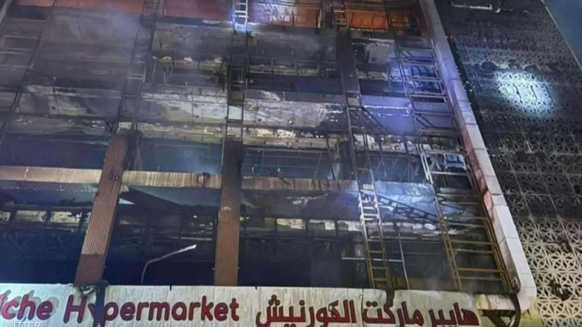 أكثر من 50 قتيلا في حريق في مركز تجاري في الكوت بشرق العراق