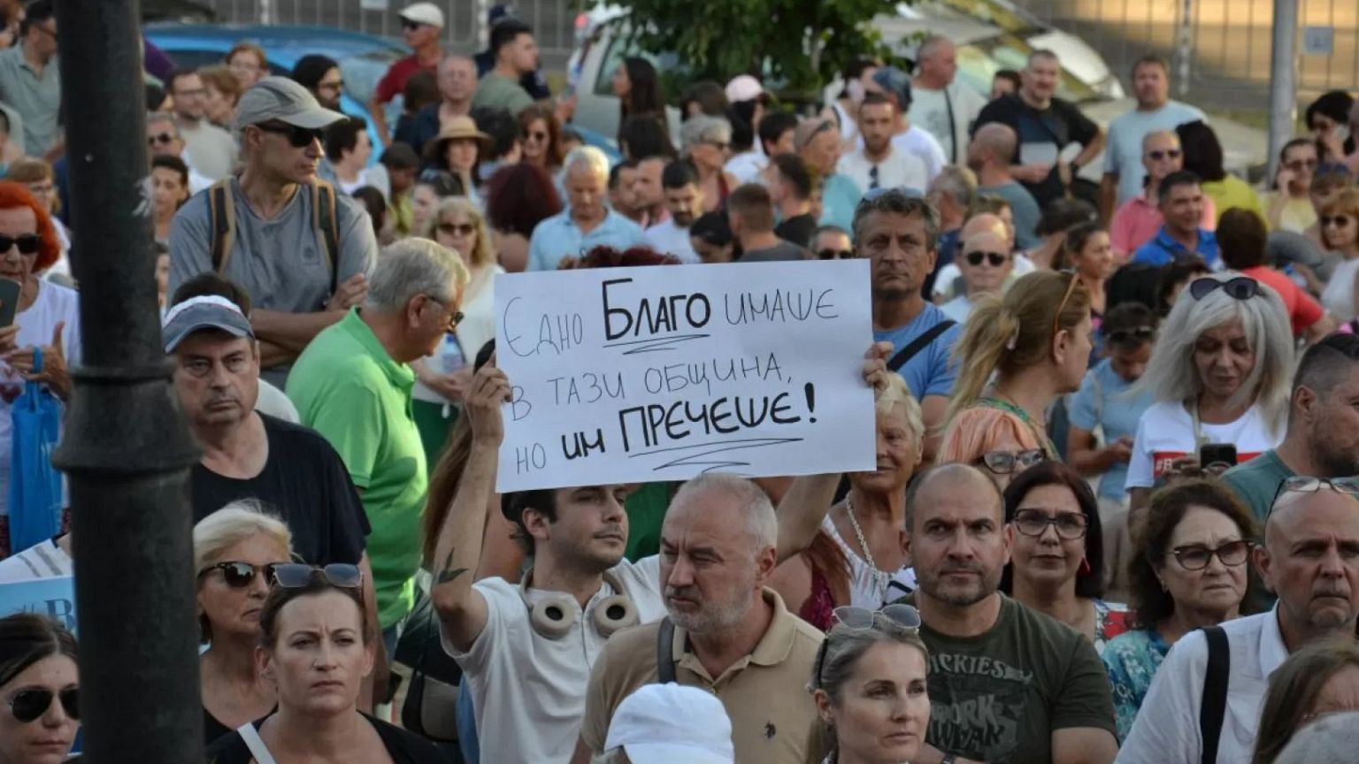 Protests in support of Mayor Blagomir Kotsev in Varna, 14 July 2025