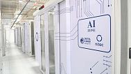 Servers on standby for Kazakhstan's supercomputer