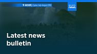 Latest news bulletin | July 20th – Evening