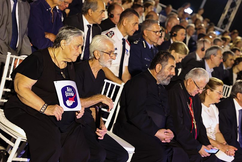Κύπρος
