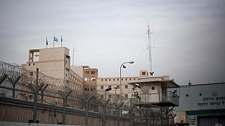 صورة أرشيفية لسجن أيالون تعود إلى 14 شباط/فبراير 2013.