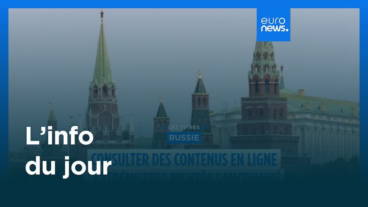 L’info du jour | 23 juillet - Mi-journée