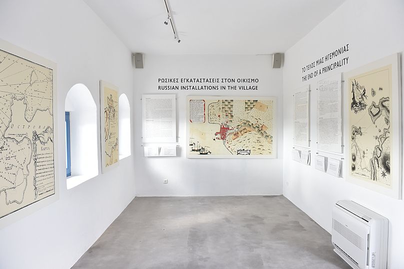 «Η Πάρος μέσα από την ρωσική χαρτογραφία 1770-1775»