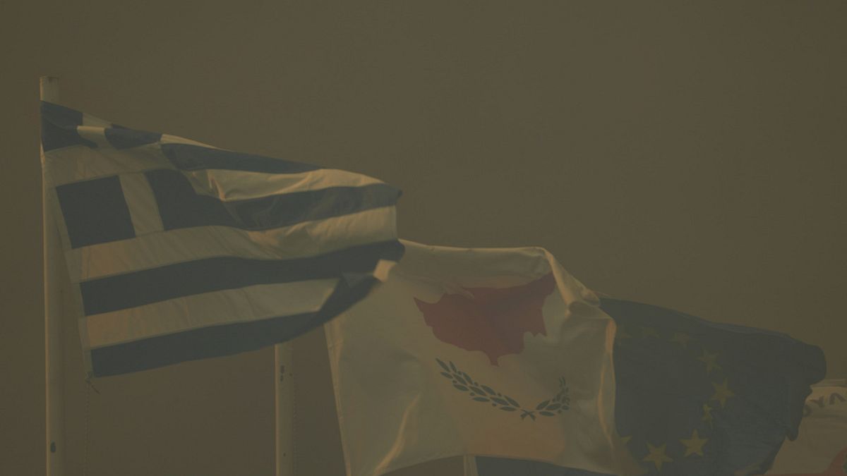 «Γεγονός η απουσία έγκαιρης συνδρομής της ΕΕ στη φωτιά στην Κύπρο» «Γεγονός η απουσία έγκαιρης συνδρομής της ΕΕ στη φωτιά στην Κύπρο»
