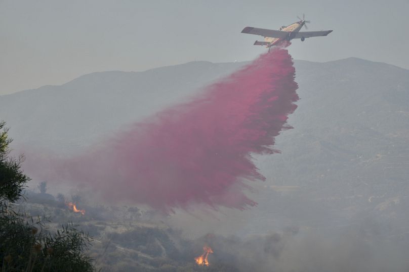 φωτό αρχειου