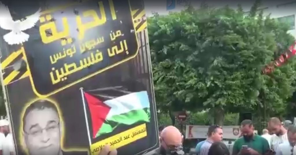 Tunisians protest against president on anniversary of his power grab Tunisians protest against president on anniversary of his power grab