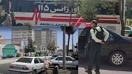 زاهدان