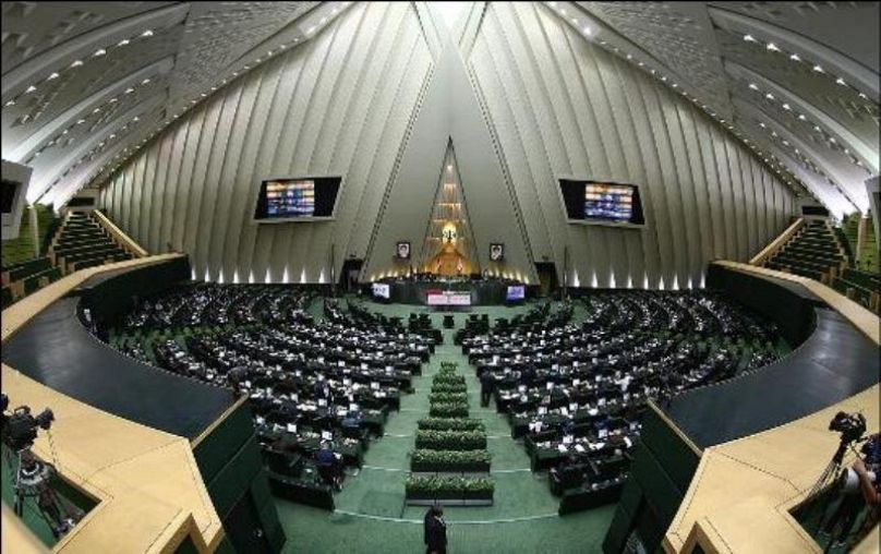 مجلس شورای اسلامی ایران