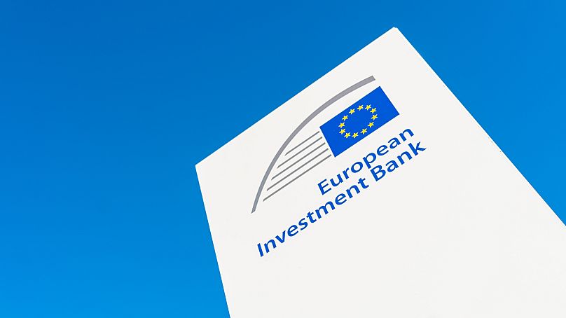 Ευρωπαϊκή Τράπεζα Επενδύσεων
