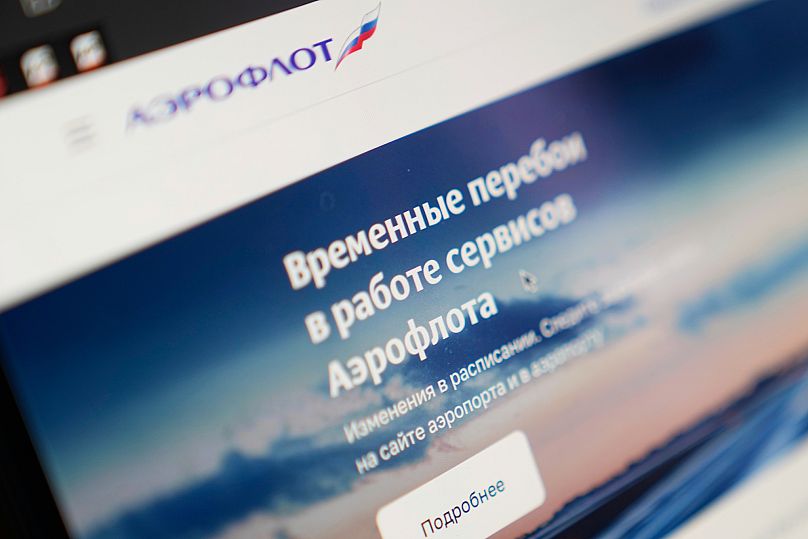 "Временные перебои в работе сервисов"