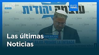 Últimas noticias | 30 julio 2025 - Mañana