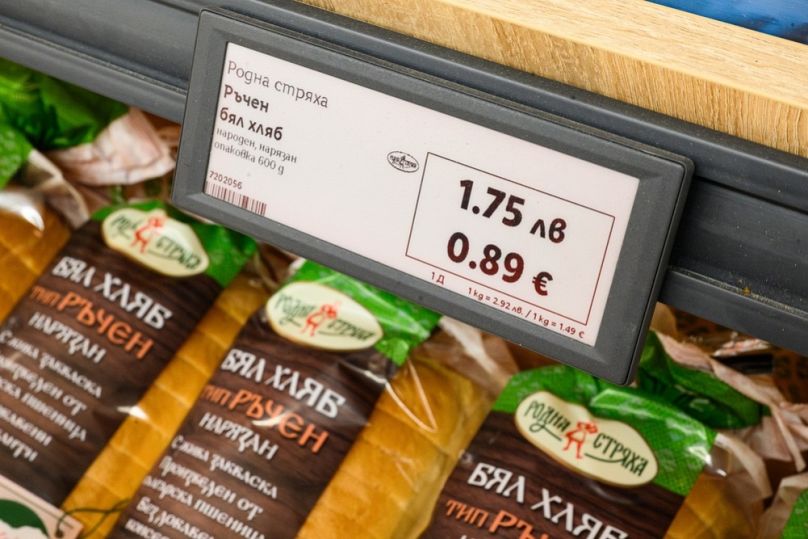A bolgár Lidl június eleje óta levában és euróban tünteti fel az árakat