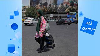 میدان انقلاب اسلامی، تهران، ایران