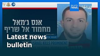 Latest news bulletin | August 11th, 2025 – Evening