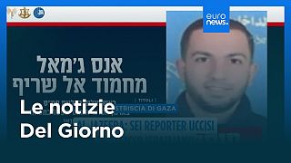 Le notizie del giorno | 12 agosto 2025 - Pomeridiane